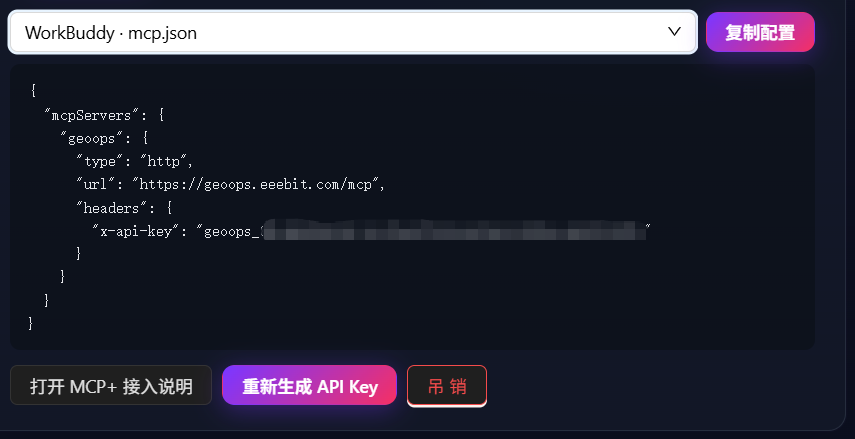 外链图片转存失败,源站可能有防盗链机制,建议将图片保存下来直接上传